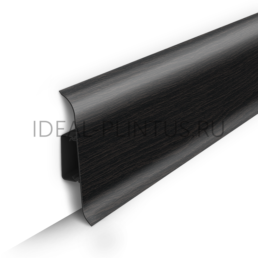 Ideal — Напольный пластиковый плинтус пвх Идеал Классик 85мм 302 Венге черный (ideal Classic 85х22х2200 мм)