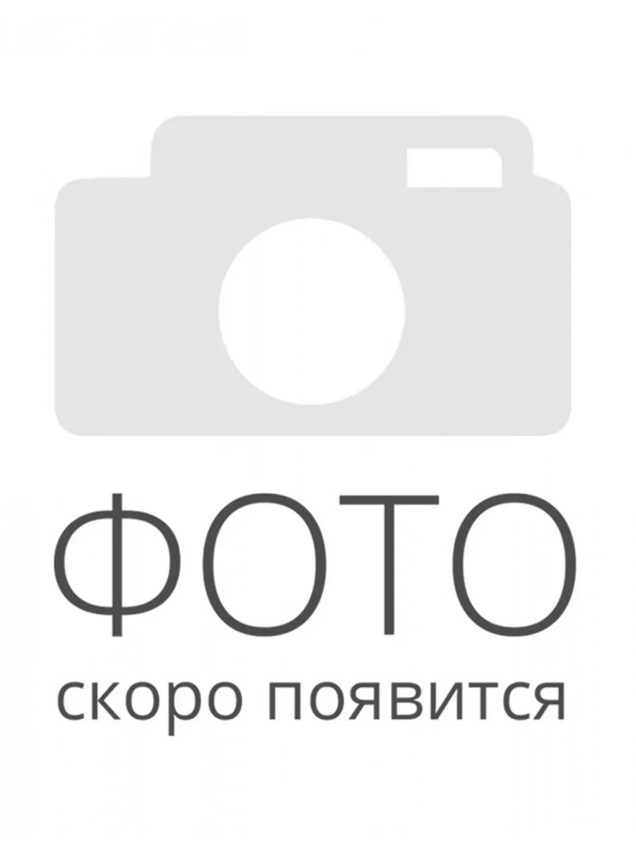 Ideal — Плинтус напольный ПВХ Comfort Modern, Капучино, (80х16х2200 мм) уп/10шт