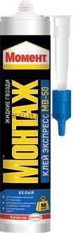 Ideal — Клей монтажный экспресс МВ-50 белый (400 г) МОМЕНТ