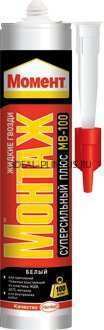Ideal — Жидкие гвозди МОМЕНТ Монтаж Суперсильный плюс МВ-100 белый (400г) Момент