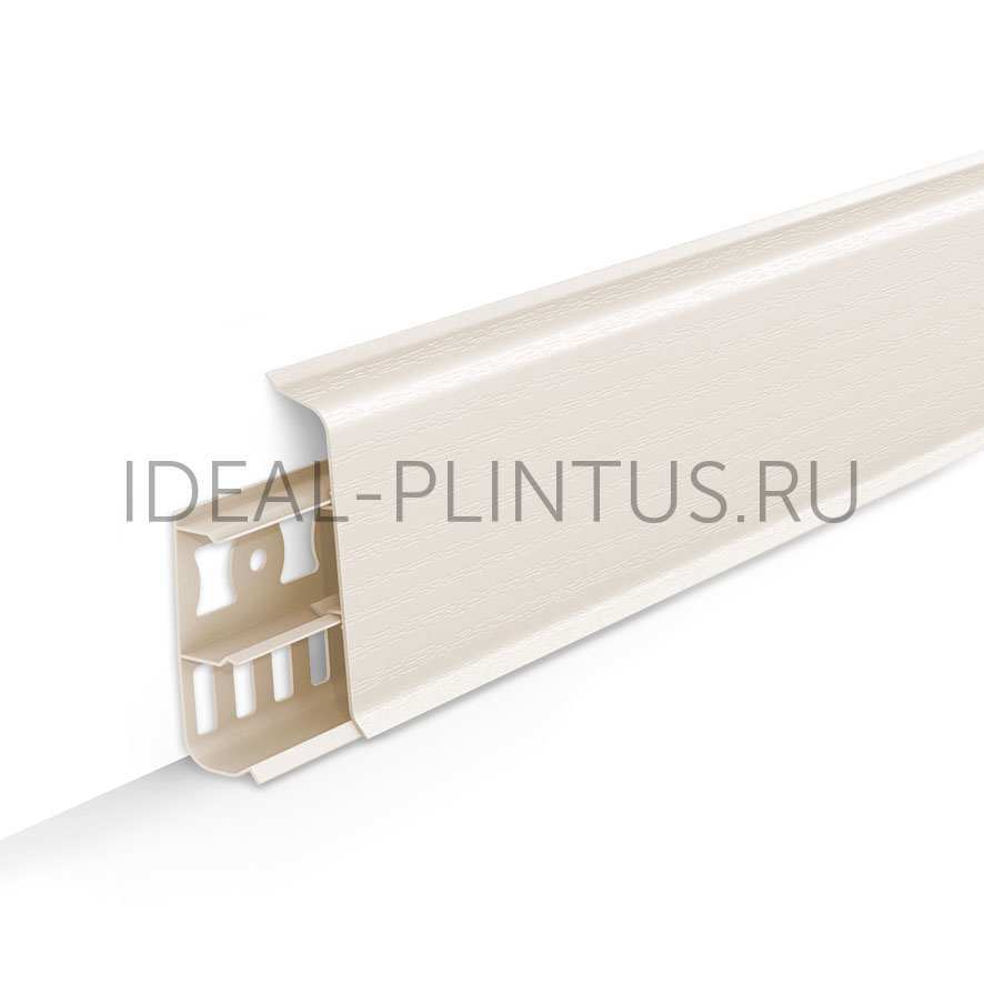 Ideal — Напольный пластиковый плинтус пвх Деконика D70 033 Кремово-белый (ideal Deconika 70х21х2200 мм)