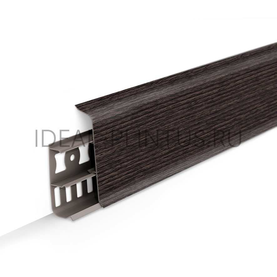 Ideal — Напольный пластиковый плинтус пвх Деконика D70 352 Каштан серый (ideal Deconika 70х21х2200 мм)