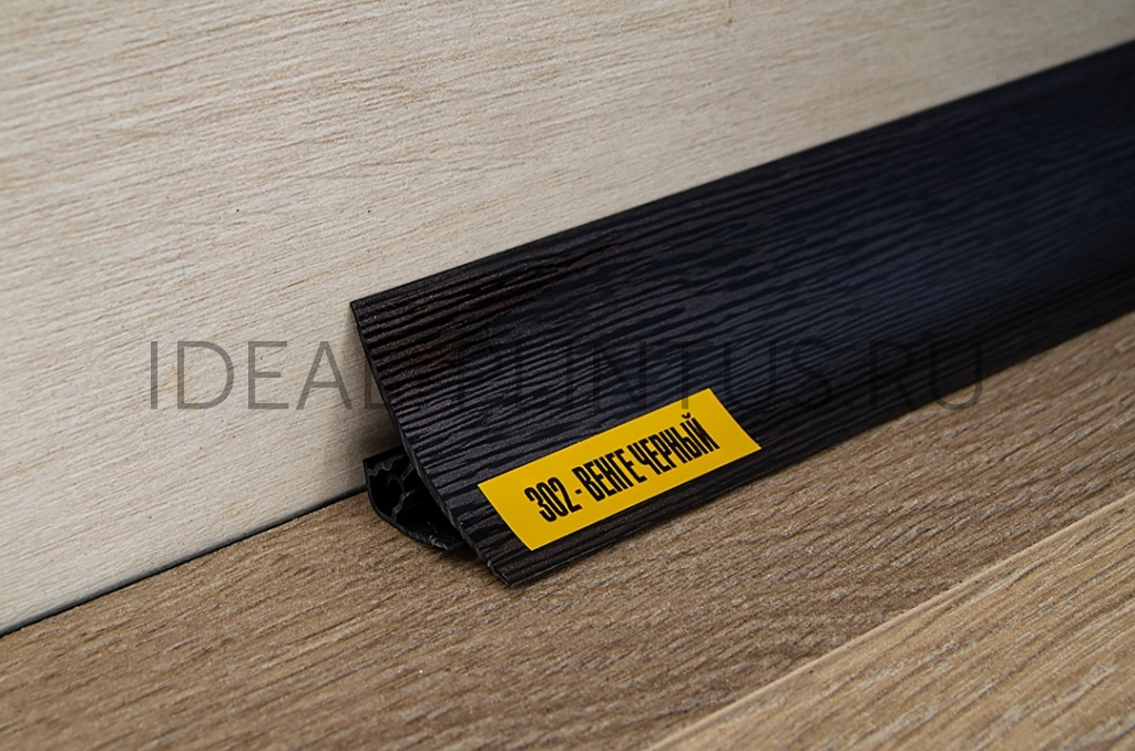 Ideal — Плинтус для столешницы Идеал 302 Венге черный, 25x25x3000 мм