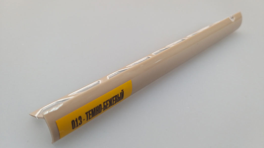 Ideal — Раскладка наружная для плитки 10 мм. Идеал-013 Темно-бежевый