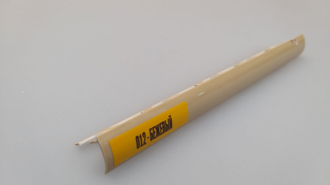 Ideal — Раскладка наружная для плитки 8 мм. Идеал 012 Бежевый