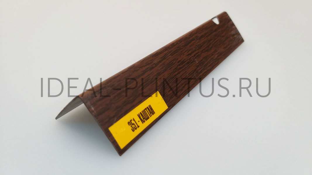 Ideal — Угол пластиковый Идеал 15х15х2700 мм. 351 Каштан