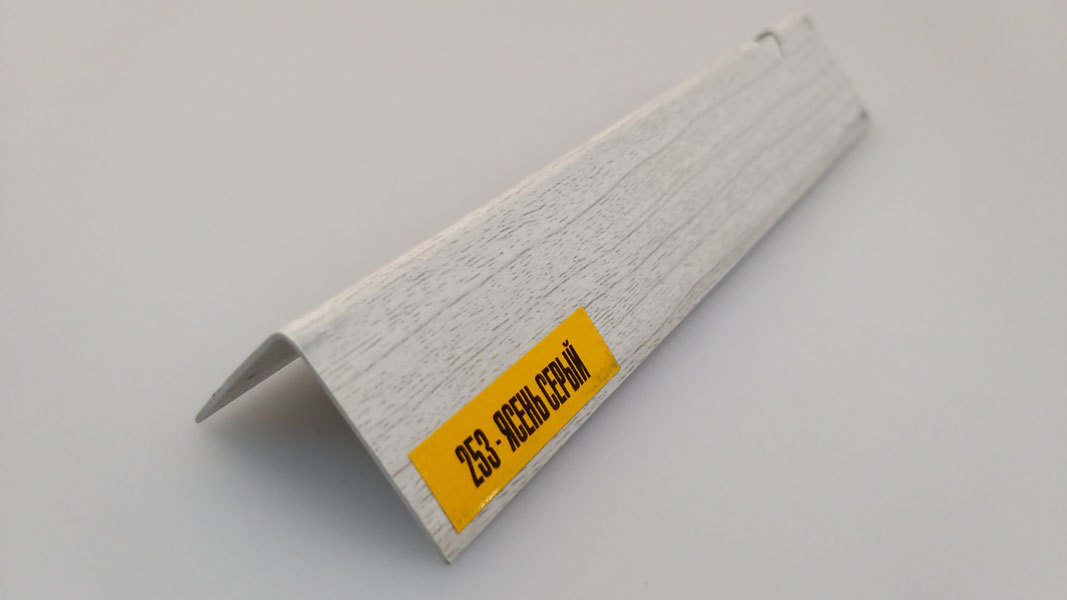 Ideal — Угол пластиковый Идеал 20х20х2700 мм. 253 Ясень серый