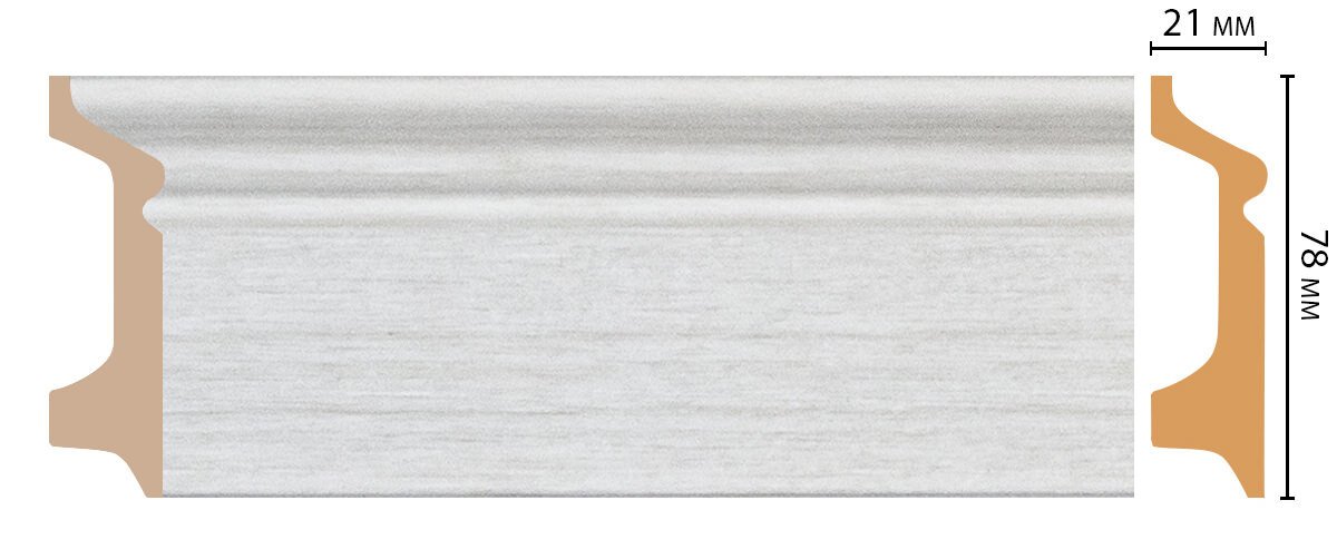 Ideal — Плинтус напольный DECOMASTER D122-1070ДМ (78*21*2400мм)