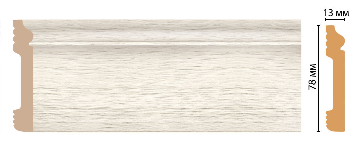 Ideal — Плинтус напольный DECOMASTER D005-70ДМ (79*13*2400мм)
