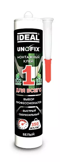 Ideal — Монтажный клей IDEAL PROFIX - 350 кг/м2