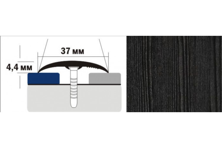 Ideal — Алюминиевый порог для пола 37-38 мм. палисандр 2700 мм. Пластал со скрытым монтажом