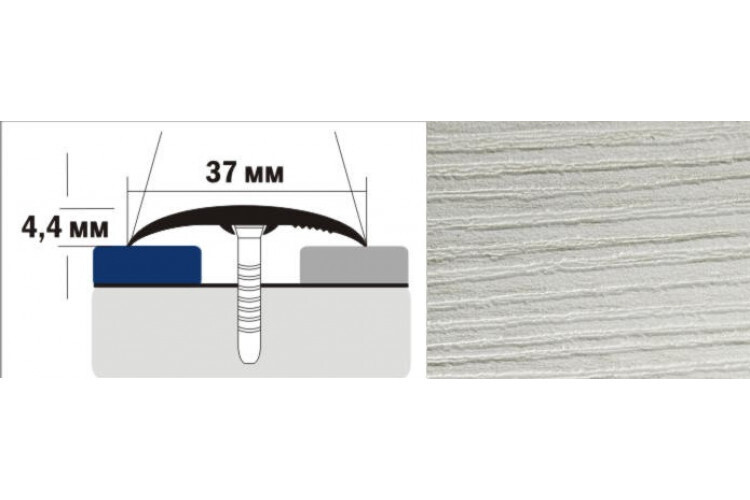 Ideal — Алюминиевый порог для пола 37-38 мм. экодуб 1800 мм. Пластал со скрытым монтажом