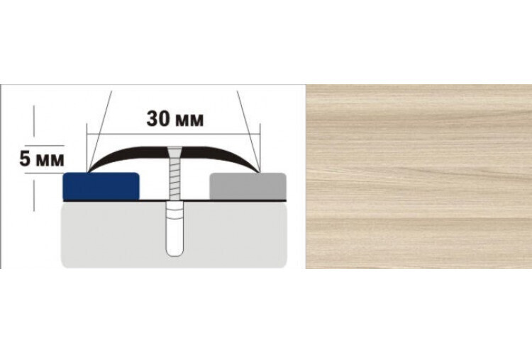 Ideal — Алюминиевый порог для пола 37-38 мм. ясень шимо 2700 мм. Пластал со скрытым монтажом