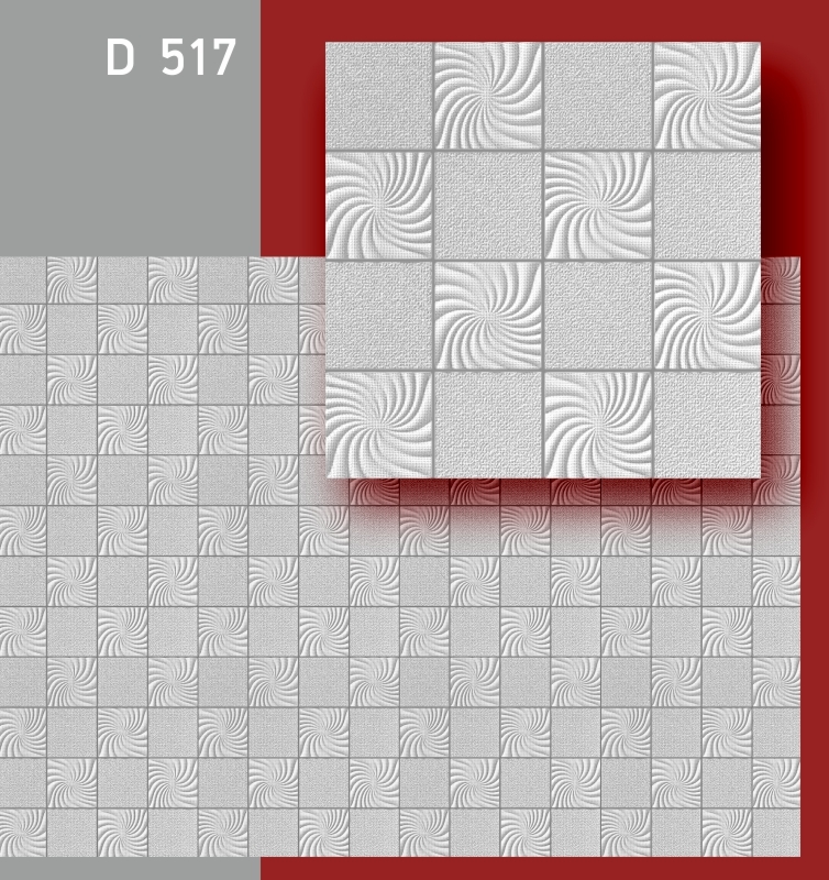 Ideal — Потолочная плитка из пенопласта бесшовная D517 50х50 см. 8 шт. 1 уп. 2 м2