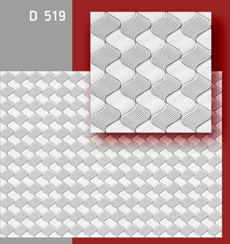 Ideal — Потолочная плитка из пенопласта бесшовная D519 50х50 см. 8 шт. 1 уп. 2 м2