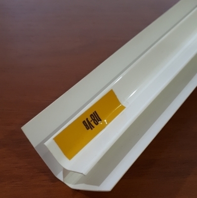 Ideal — Внутренний угол ПВХ 3 метра Белый Глянцевый для панелей толщиной 7-8 мм. Идеал