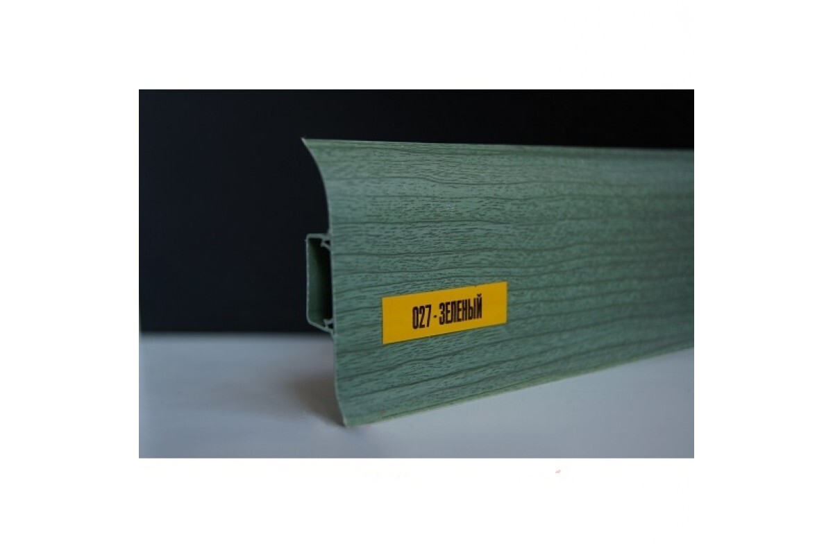 plintus ideal komfort 22m