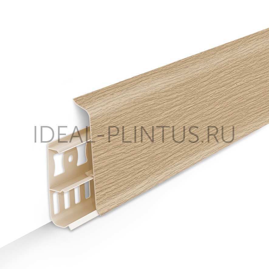Ideal — Напольный пластиковый плинтус пвх Деконика D70 212-Дуб светлый (ideal Deconika 70х21х2200 мм)